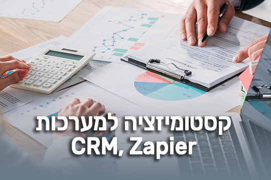 crm-group-730